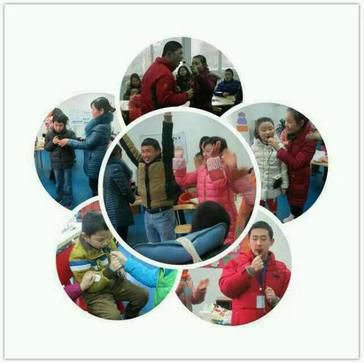 2345截图20150130215716_jpg