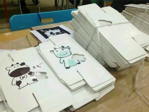 2345截图20150130215839_jpg