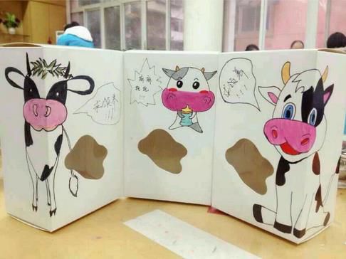 2345截图20150130215859_jpg