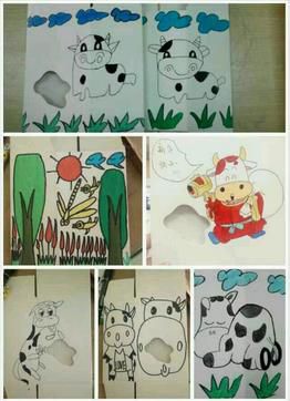 2345截图20150130215850_jpg