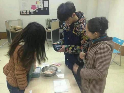 2345截图20150130215925_jpg