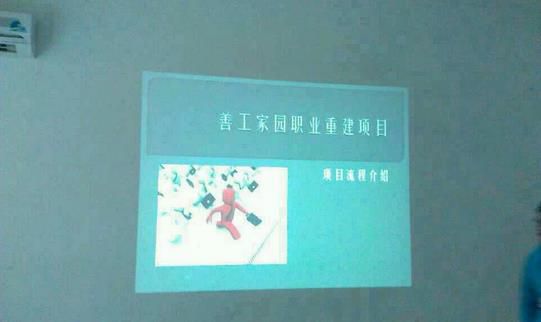 2345截图20150130220010_jpg