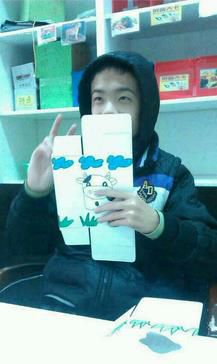 2345截图20150130220023_jpg