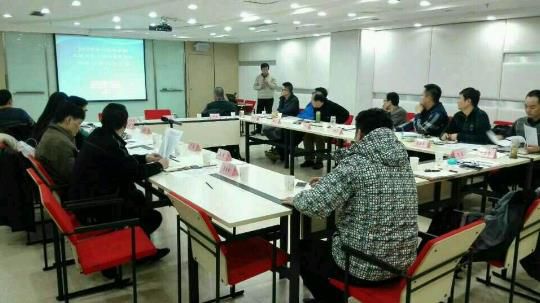 2345截图20150130150008_jpg