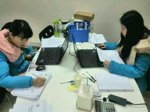 2345截图20150130150109_jpg