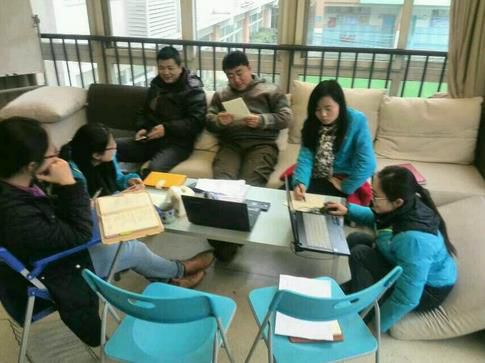 2345截图20150130150405_jpg