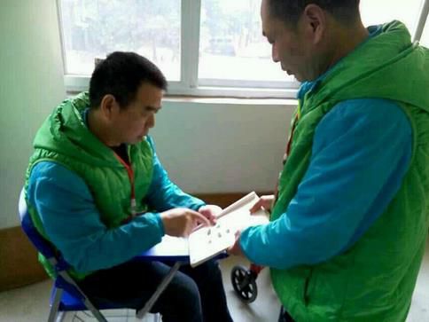 2345截图20150122183928_jpg