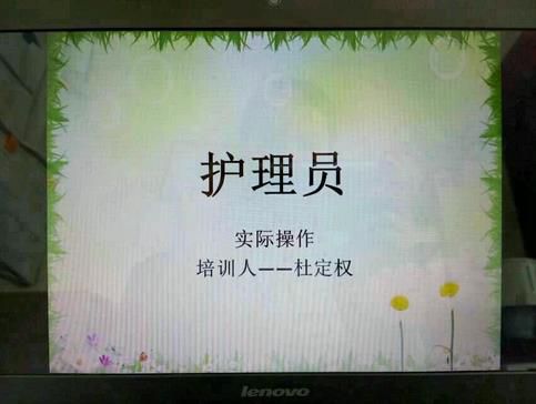 2345截图20150122184224_jpg