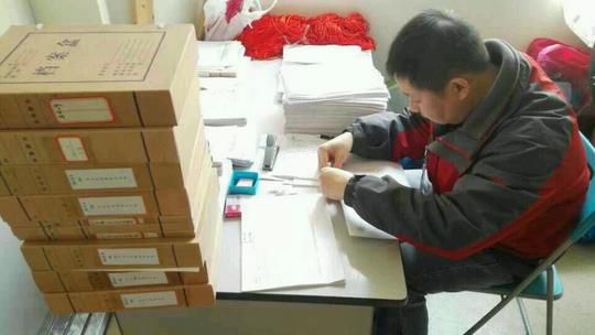 2345截图20150122184349_jpg