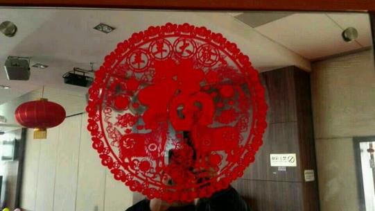 2345截图20150122184818_jpg