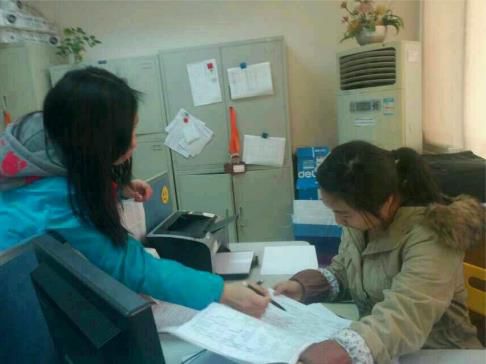 2345截图20150122185156_jpg