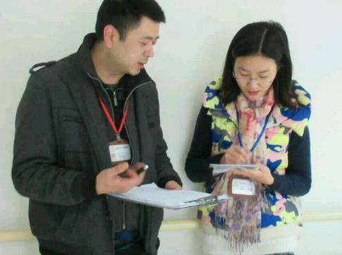 2345截图20150122185435_jpg