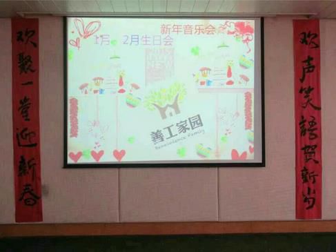 2345截图20150124183316_jpg