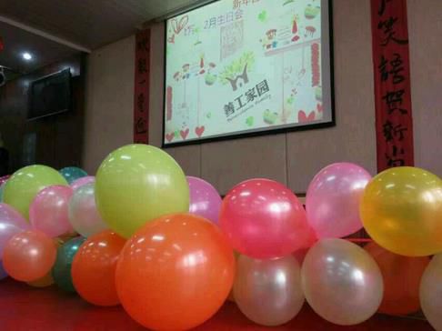 2345截图20150124183326_jpg