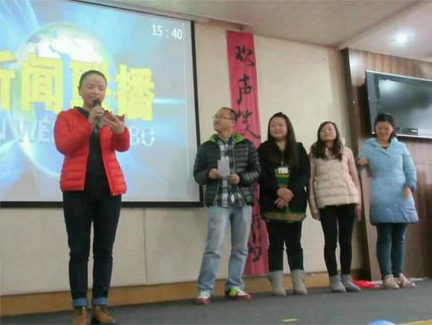 2345截图20150124184234_jpg