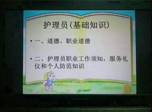 2345截图20150115125946_jpg