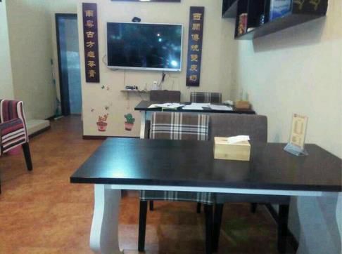 2345截图20150116165407_jpg