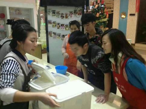 2345截图20150116170246_jpg