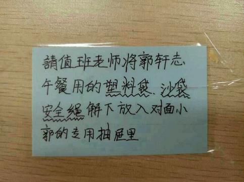 2345截图20150116171128_jpg