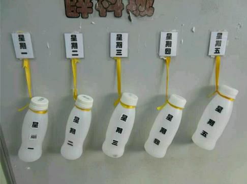 2345截图20150116171620_jpg