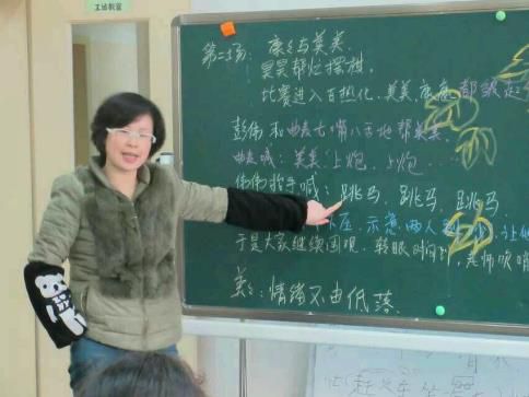 2345截图20150116171728_jpg