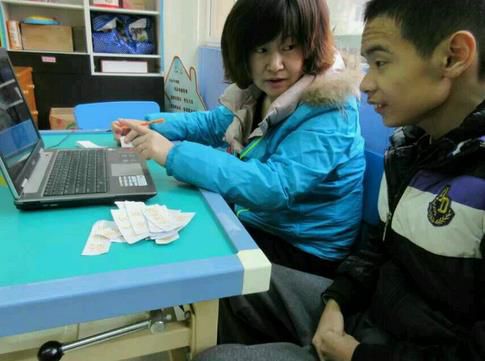 2345截图20150116171851_jpg