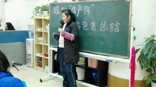 2345截图20150117111019_jpg