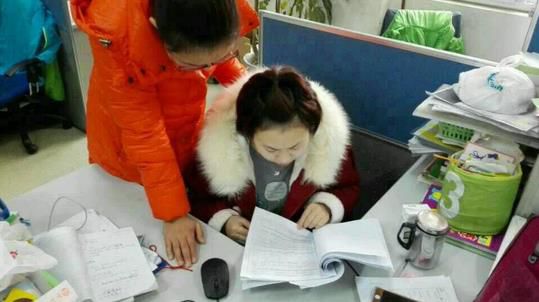 2345截图20150115124200_jpg