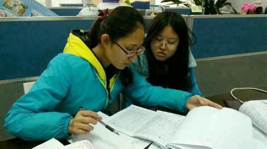 2345截图20150115124255_jpg