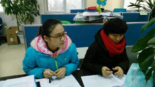 2345截图20150115124434_jpg