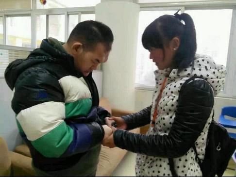 2345截图20150116173435_jpg