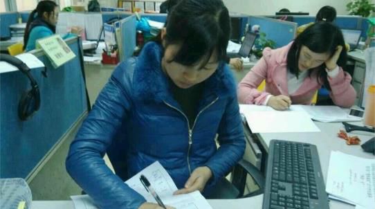 2345截图20150116173908_jpg