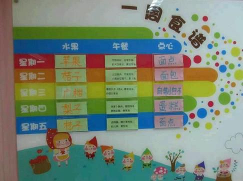 2345截图20150109100825_jpg