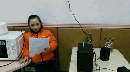 2345截图20150109101640_jpg