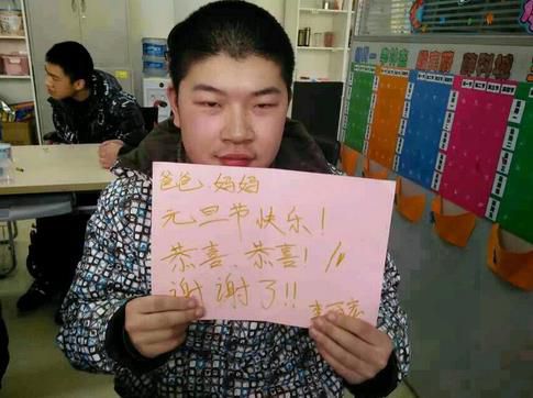 2345截图20150105141541_jpg