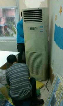 2345截图20150105141950_jpg