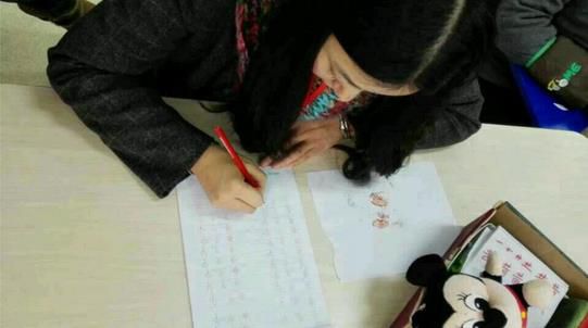 2345截图20150105142538_jpg