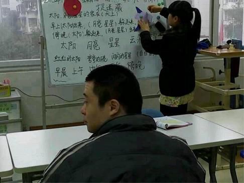 2345截图20150109094022_jpg