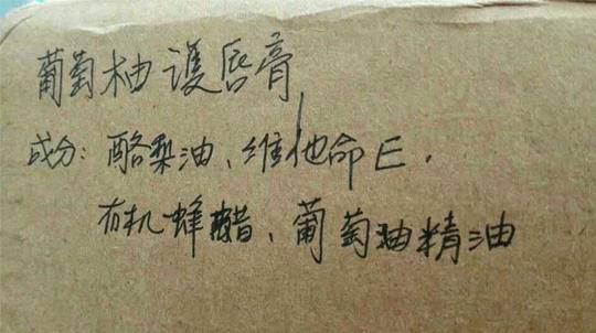 2345截图20150105140327_jpg