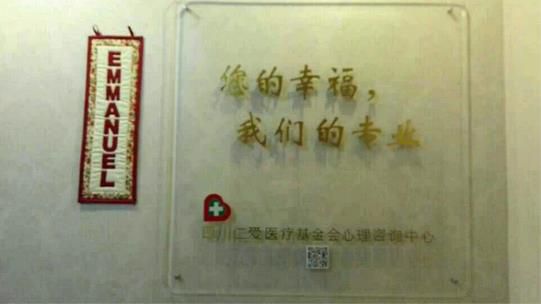 2345截图20150105140532_jpg