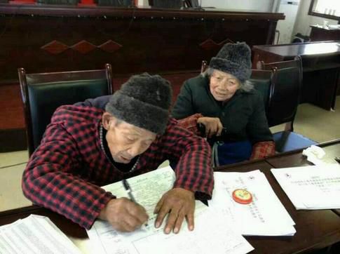 2345截图20150109102655_jpg