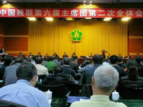 2345截图20141226141111_jpg