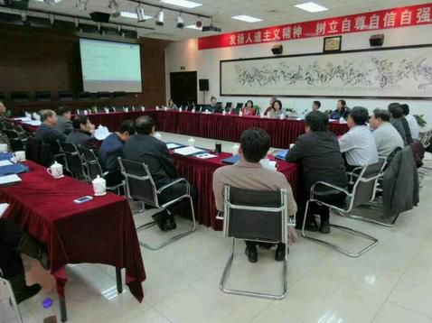 2345截图20141227124358_jpg