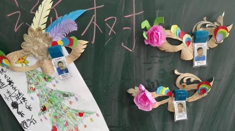 2345截图20141226154310_jpg