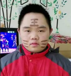 2345截图20141226154925_jpg