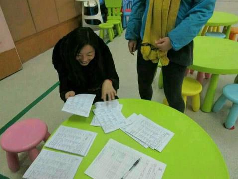 2345截图20141227123446_jpg