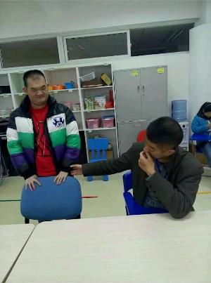 2345截图20141226135231_jpg