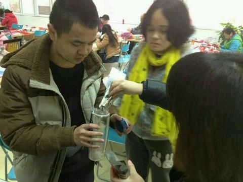 2345截图20141226140124_jpg