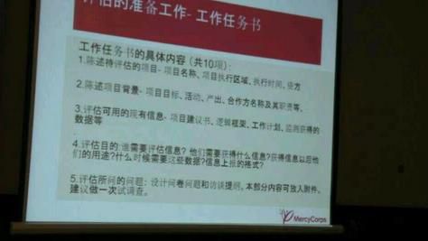 2345截图20141226140857_jpg