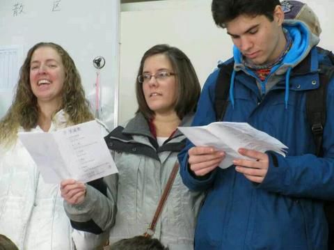 2345截图20141226152859_jpg